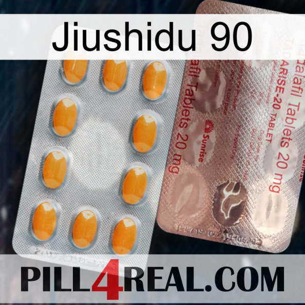 Jiushidu 90 new13.jpg